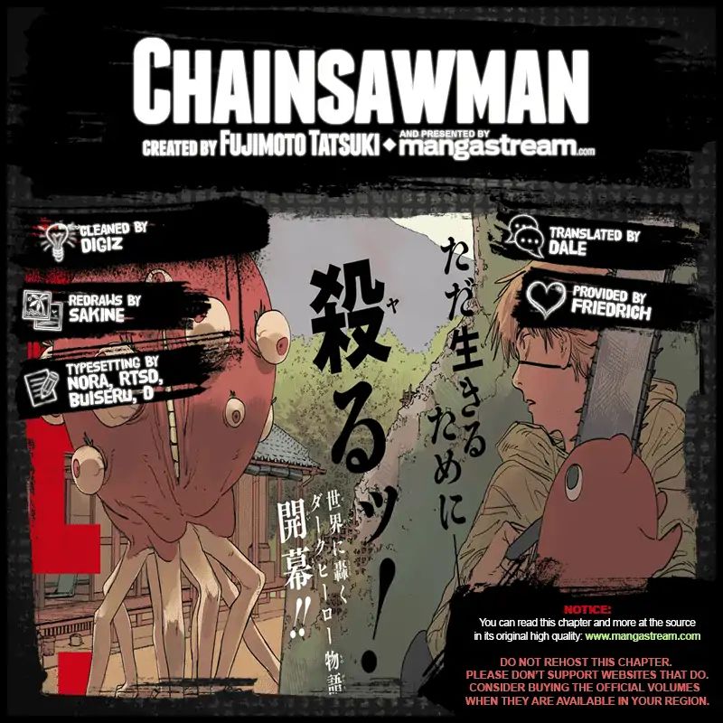Chainsaw Man Manga Chapter - 1 - image 4