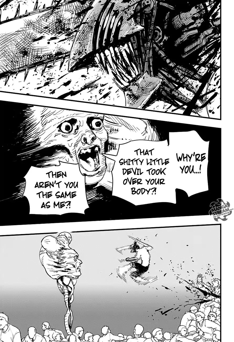 Chainsaw Man Manga Chapter - 1 - image 43