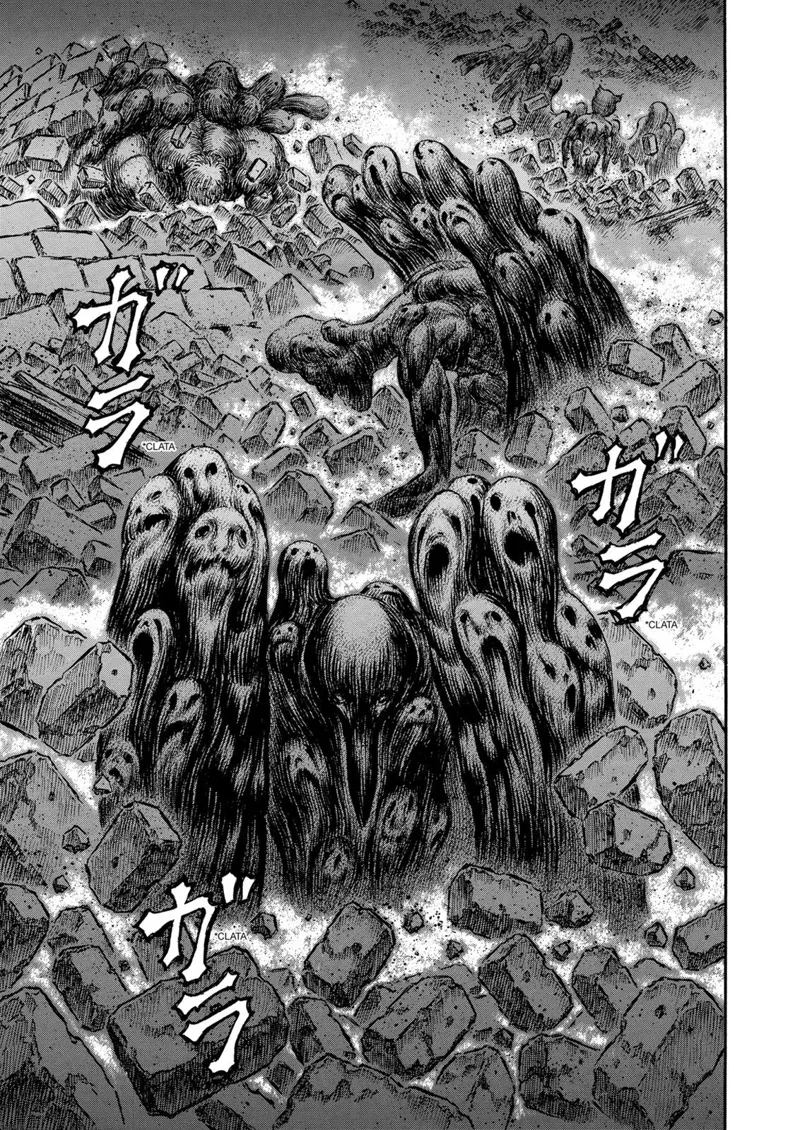 Berserk Manga Chapter - 164 - image 8
