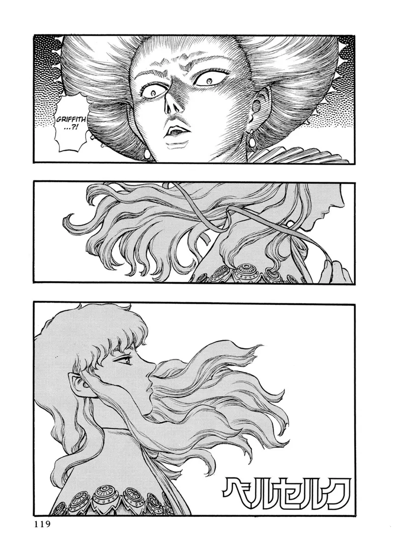 Berserk Manga Chapter - 32 - image 1