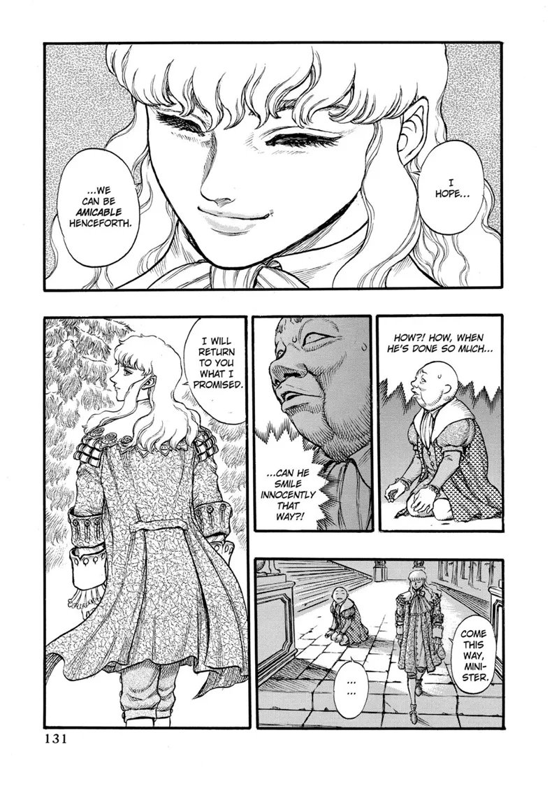 Berserk Manga Chapter - 32 - image 13
