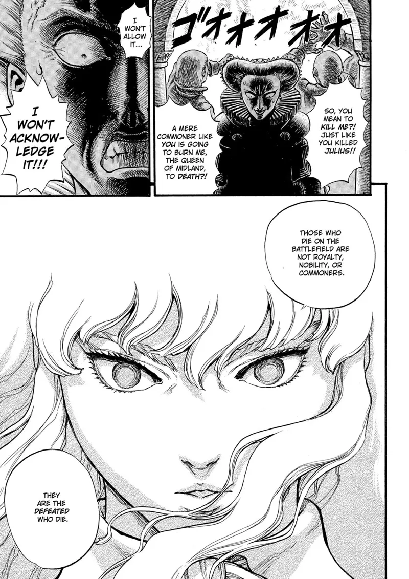 Berserk Manga Chapter - 32 - image 5