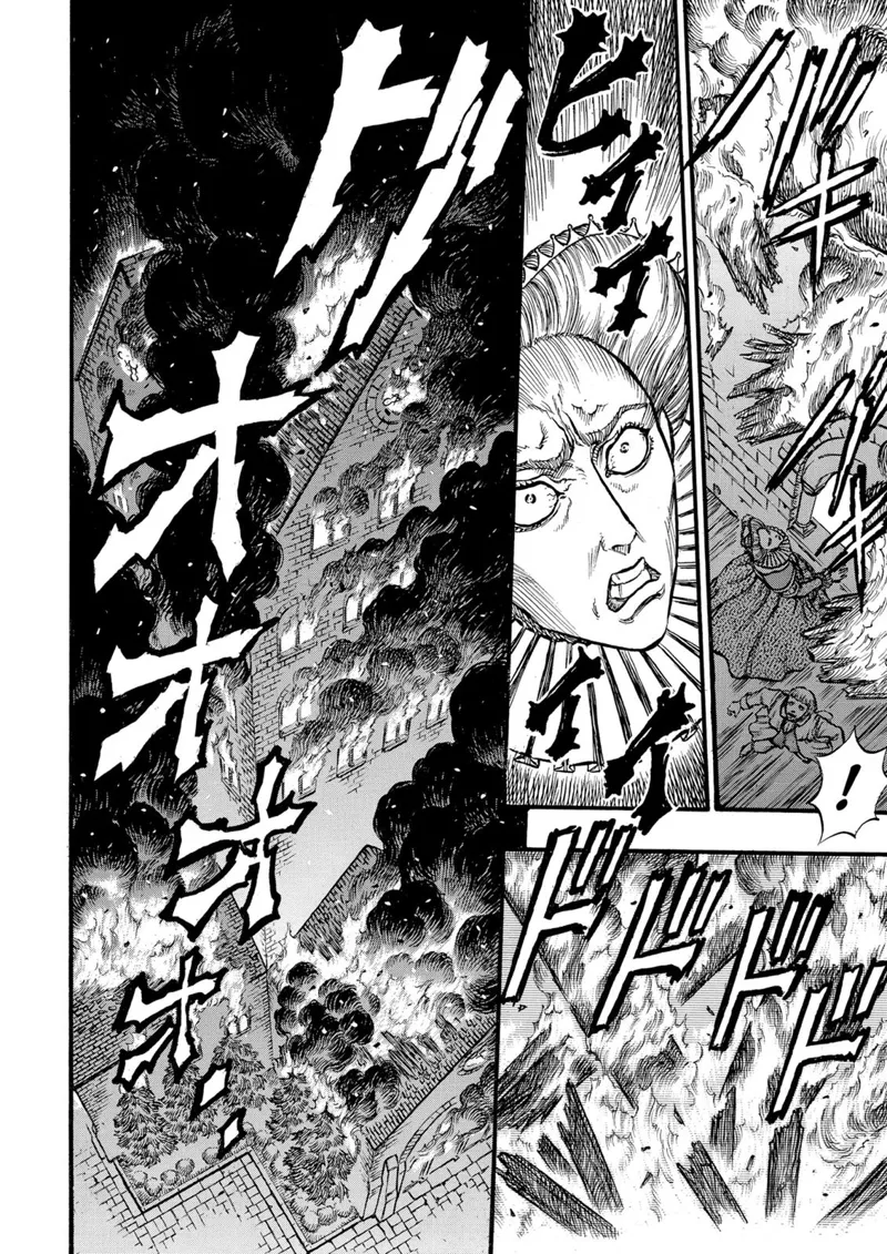 Berserk Manga Chapter - 32 - image 6