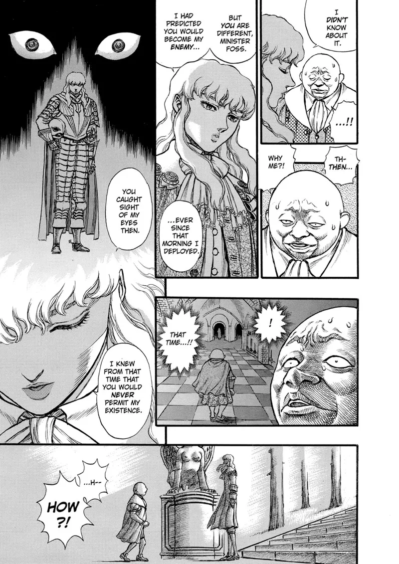 Berserk Manga Chapter - 32 - image 9