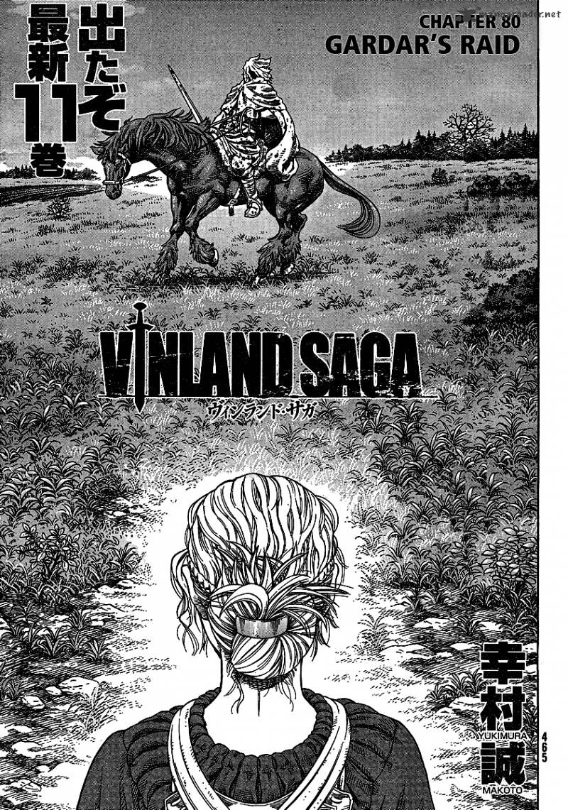 Vinland Saga Manga Manga Chapter - 80 - image 1