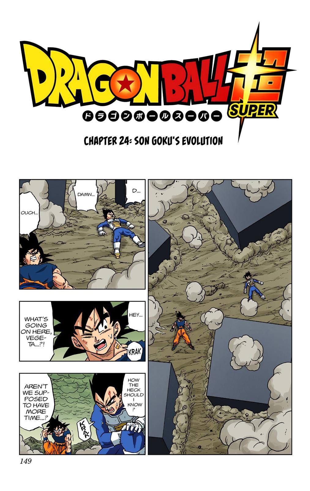 Dragon Ball Super Manga Manga Chapter - 24 - image 1