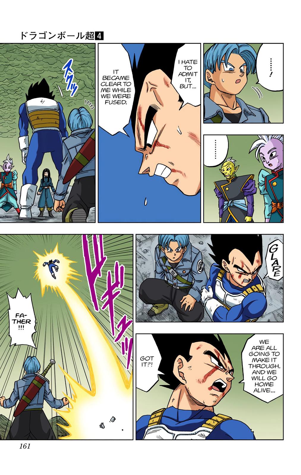 Dragon Ball Super Manga Manga Chapter - 24 - image 13