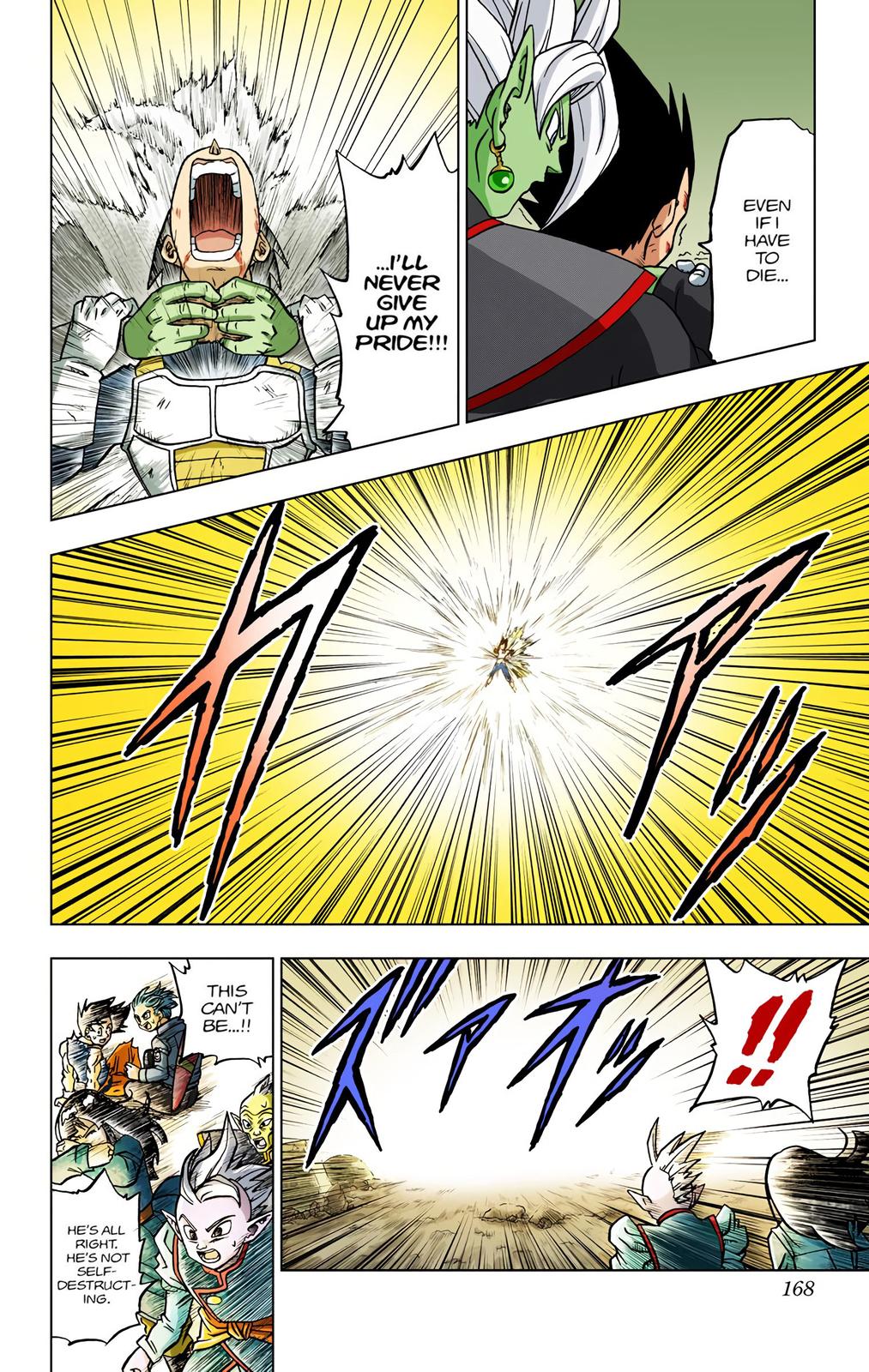 Dragon Ball Super Manga Manga Chapter - 24 - image 20