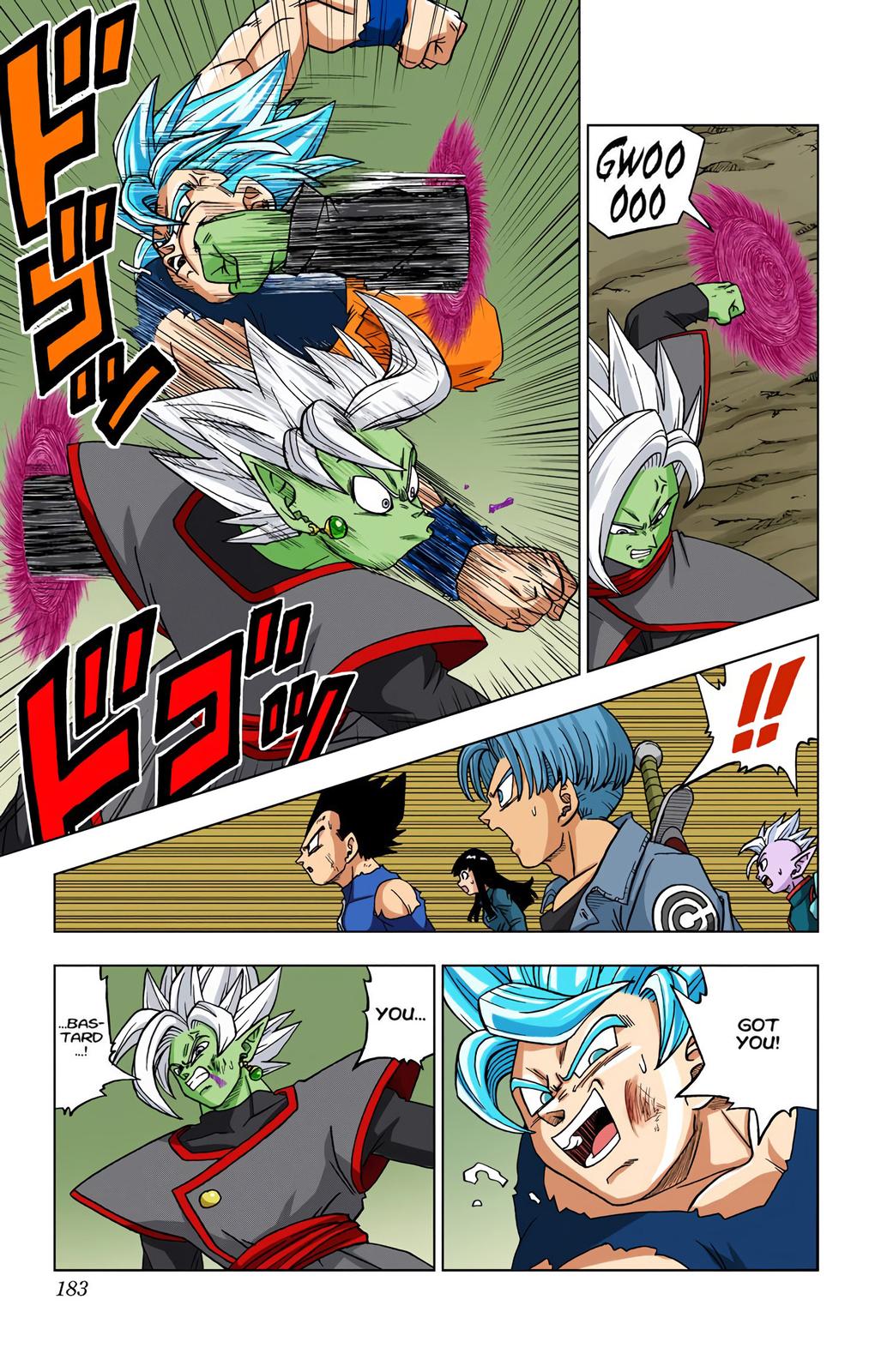 Dragon Ball Super Manga Manga Chapter - 24 - image 35