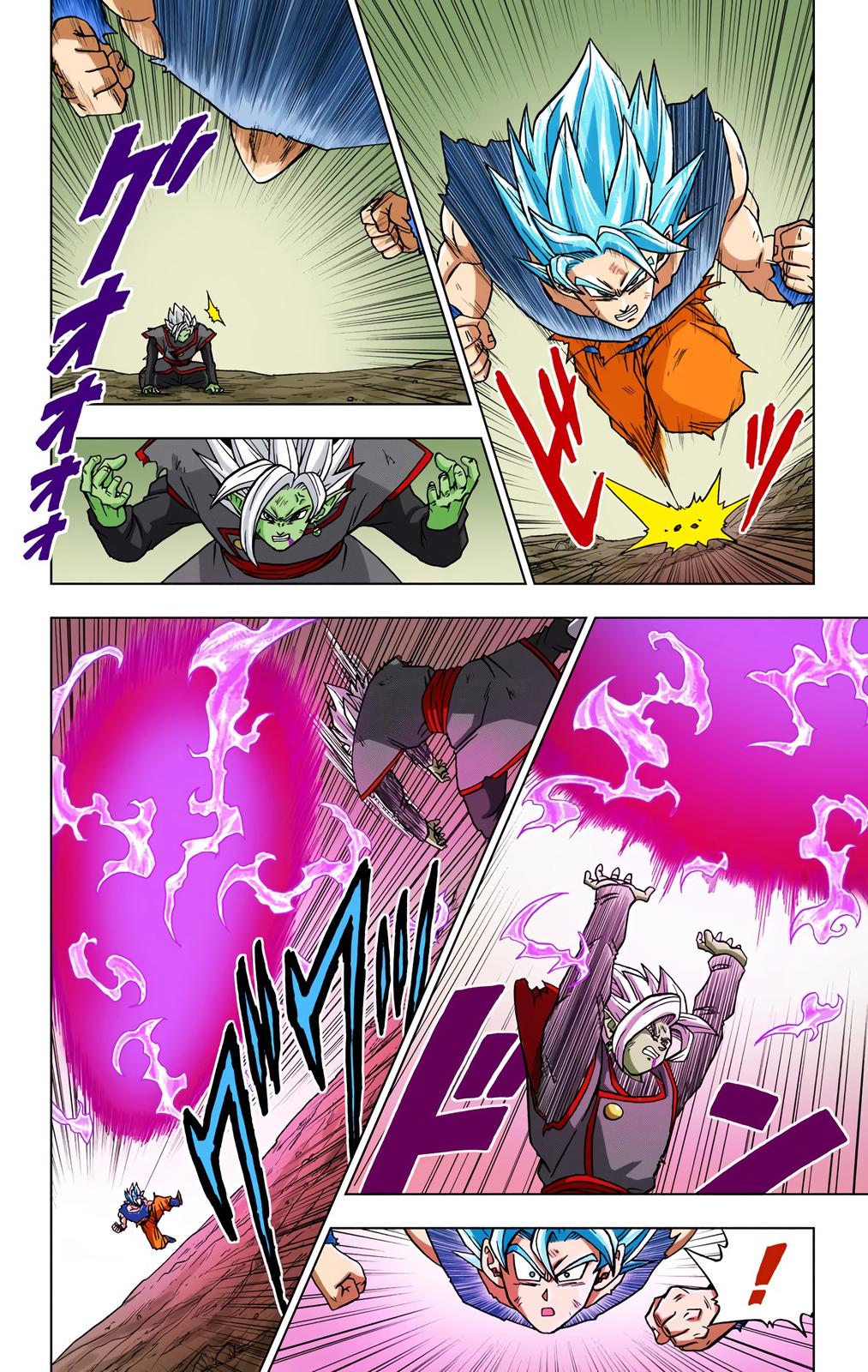 Dragon Ball Super Manga Manga Chapter - 24 - image 40