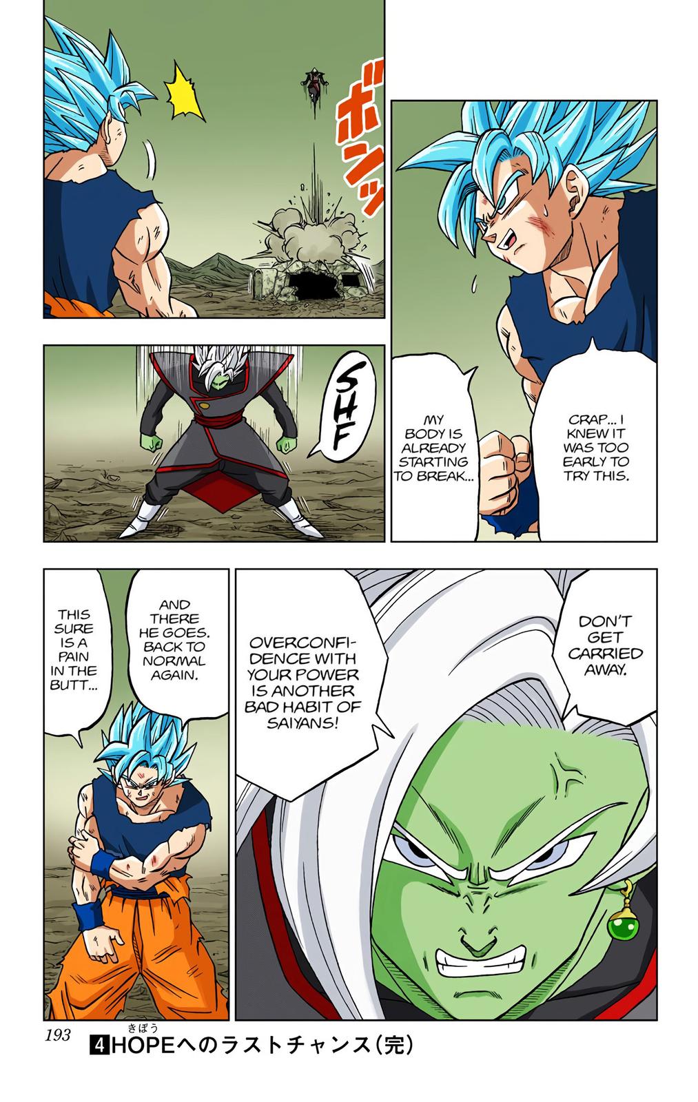 Dragon Ball Super Manga Manga Chapter - 24 - image 45