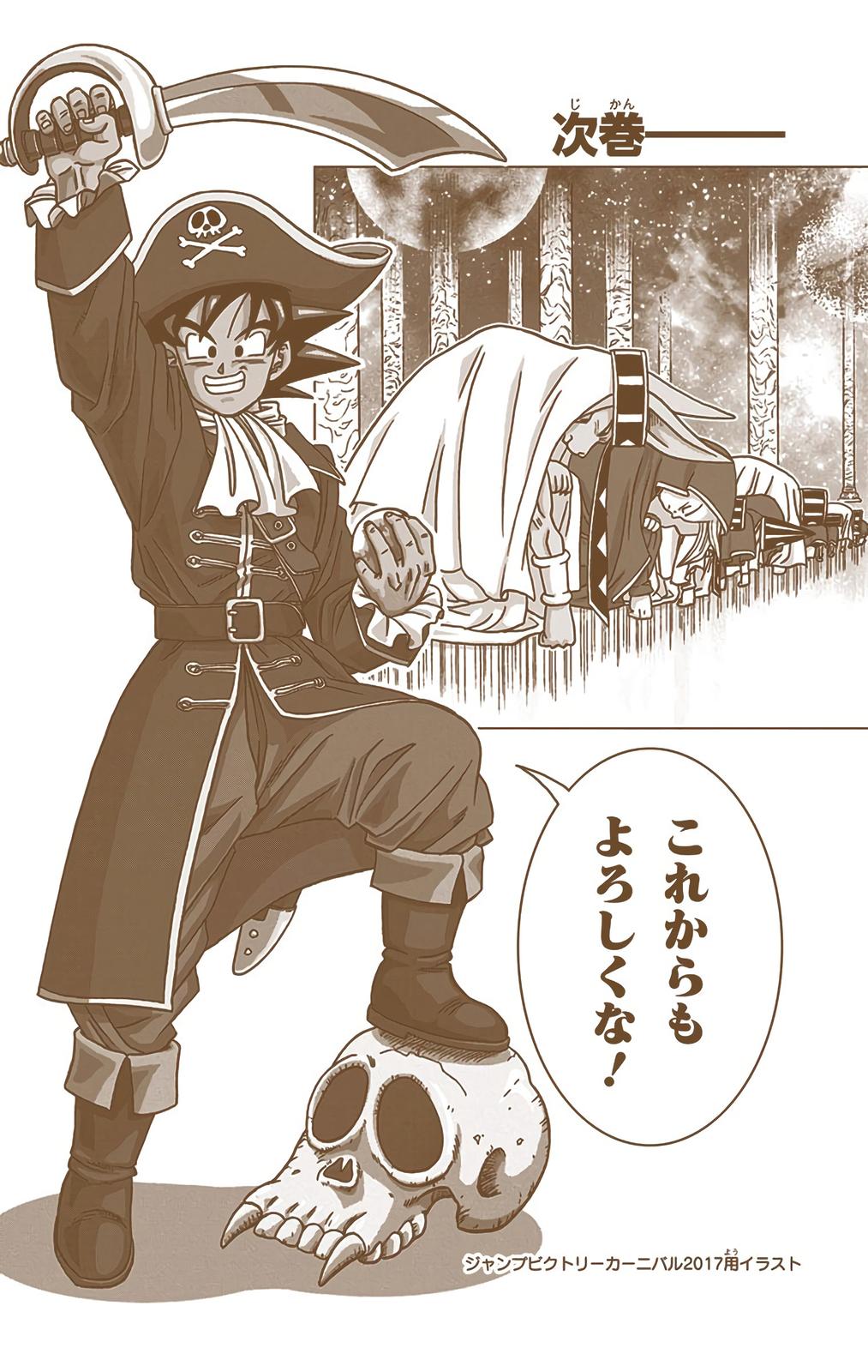 Dragon Ball Super Manga Manga Chapter - 24 - image 51