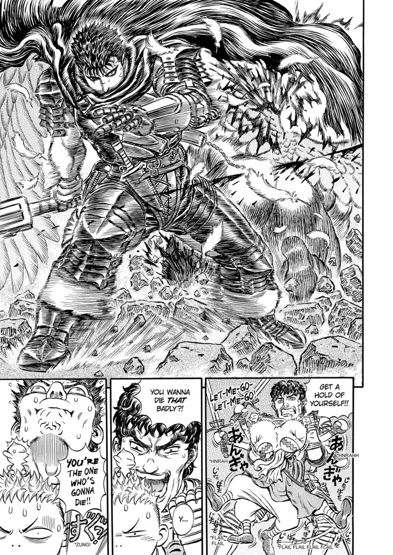 Berserk Manga Chapter - 160 - image 4