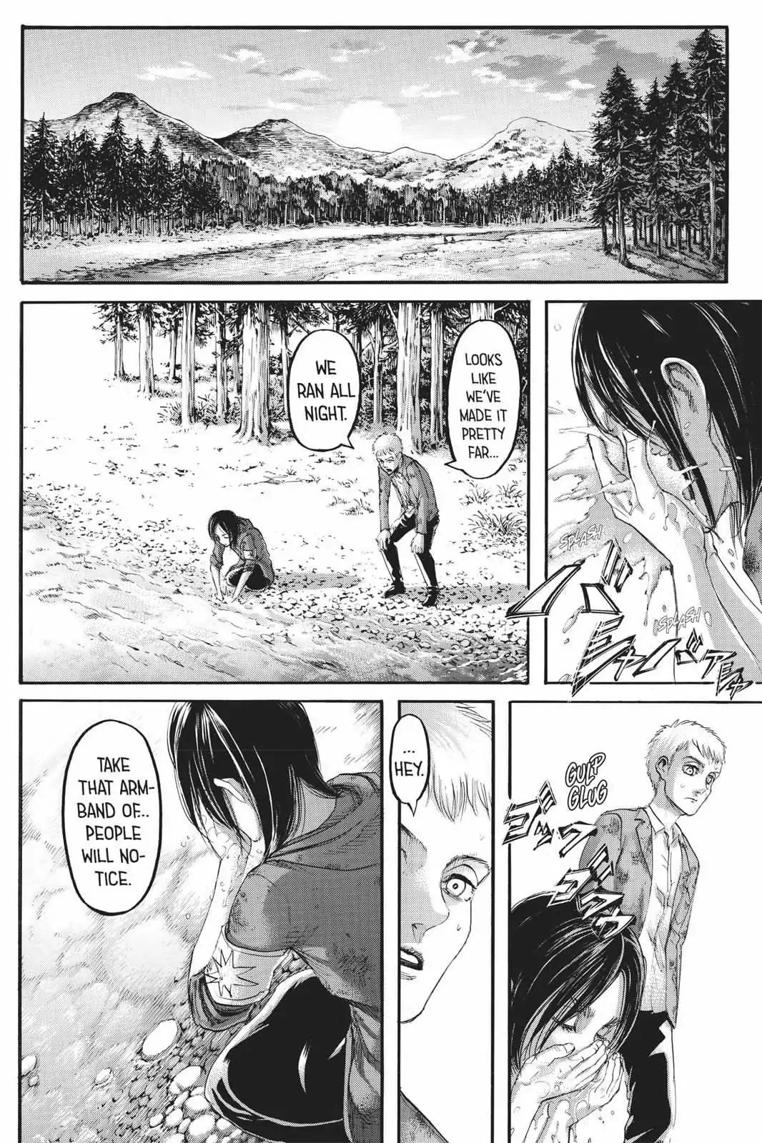 Attack on Titan Manga Manga Chapter - 108 - image 35