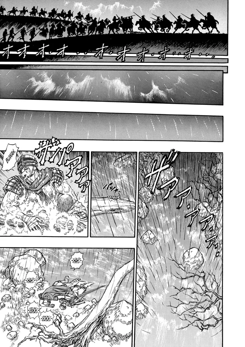 Berserk Manga Chapter - 15 - image 11