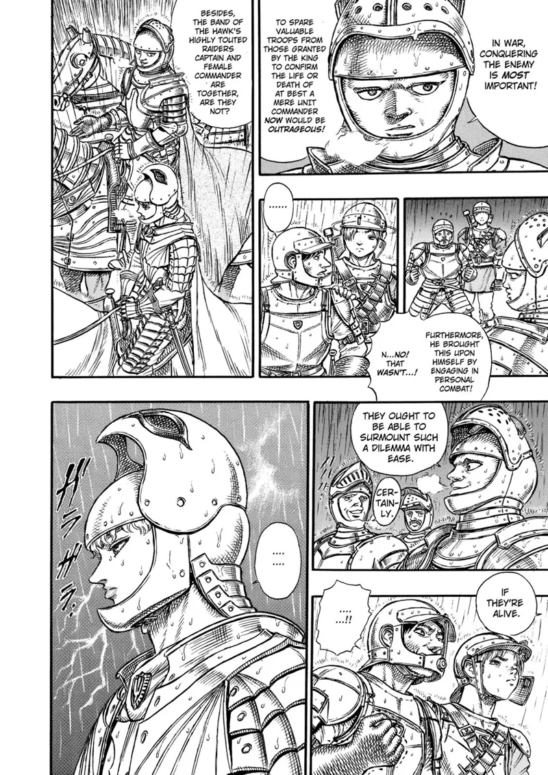 Berserk Manga Chapter - 15 - image 16