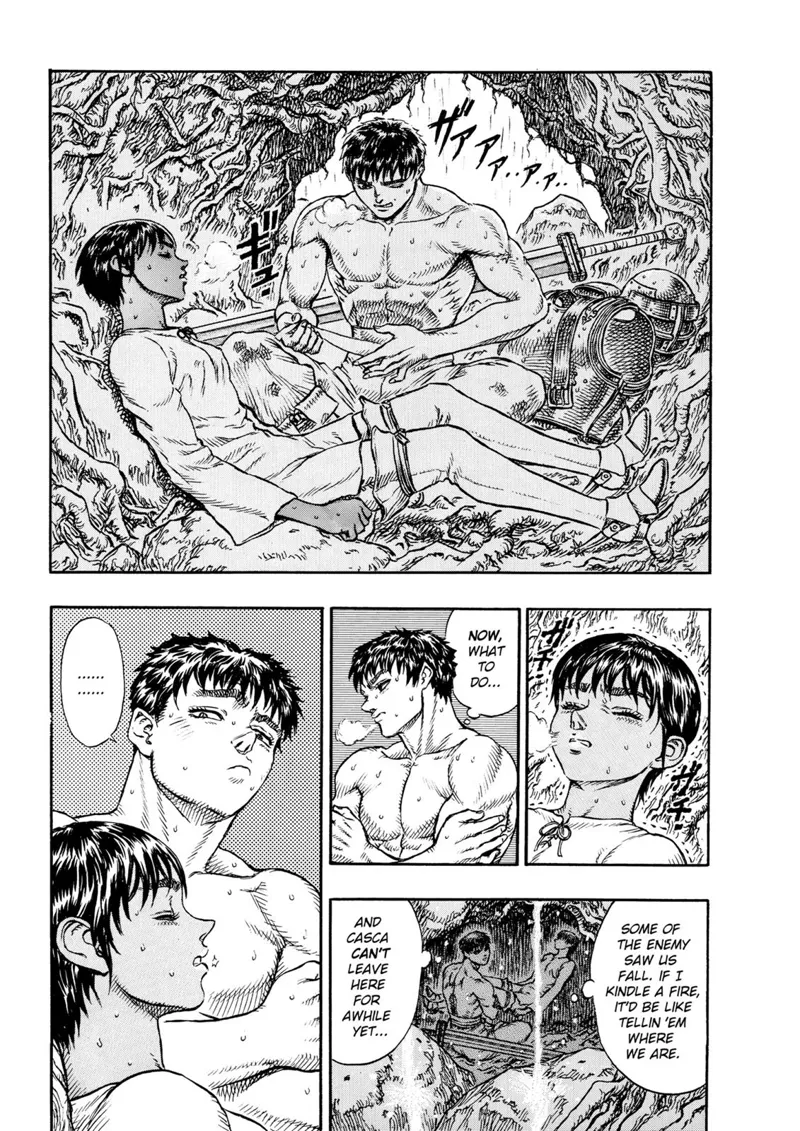Berserk Manga Chapter - 15 - image 17