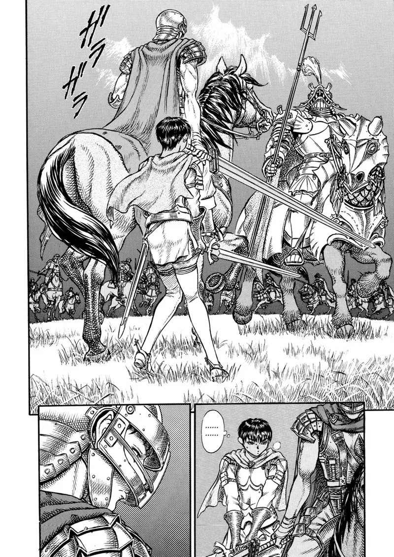 Berserk Manga Chapter - 15 - image 2