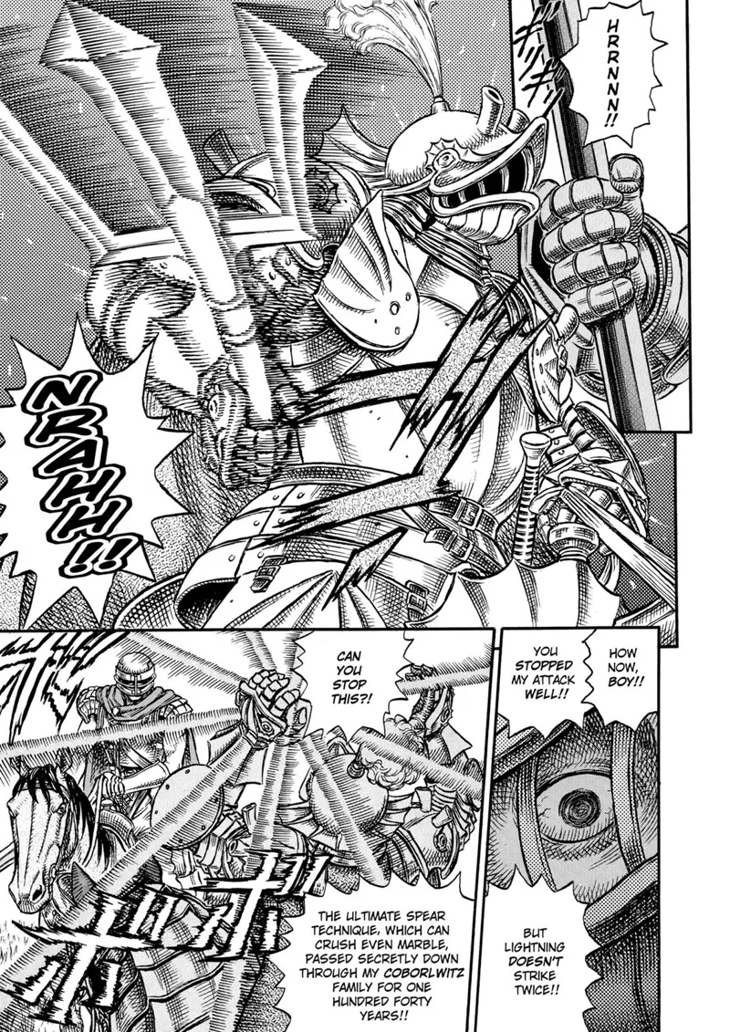 Berserk Manga Chapter - 15 - image 3