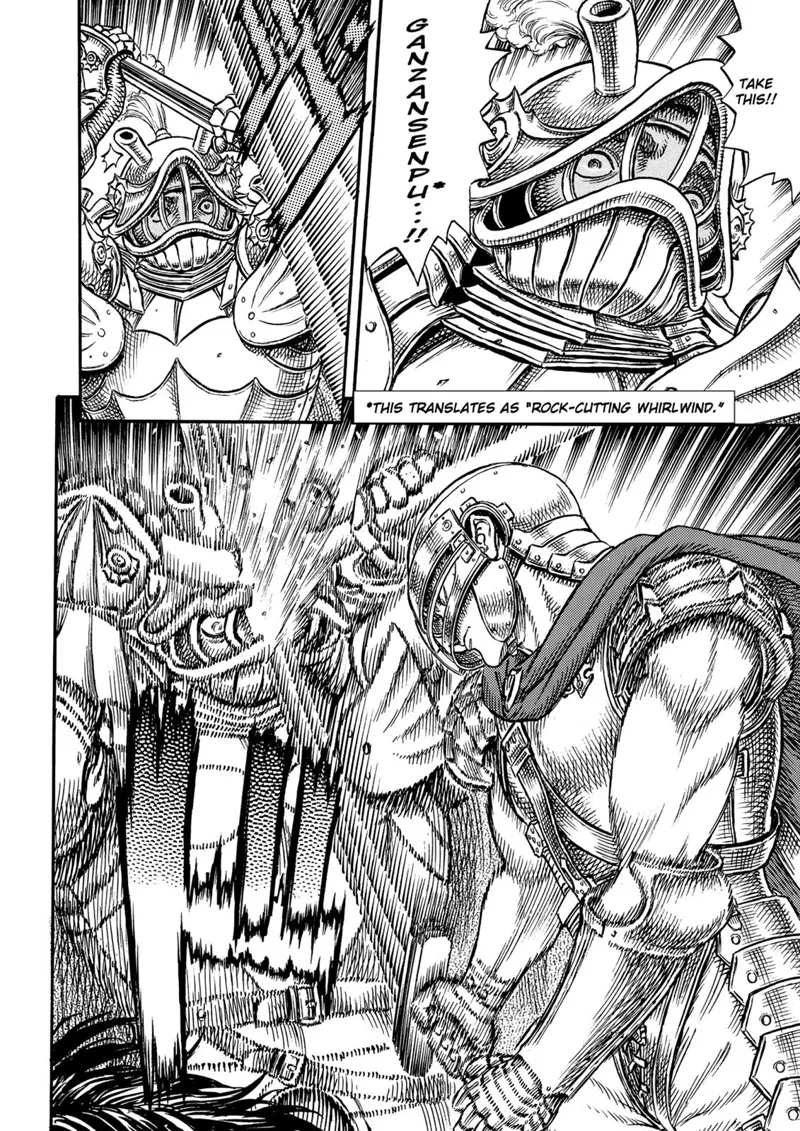 Berserk Manga Chapter - 15 - image 4