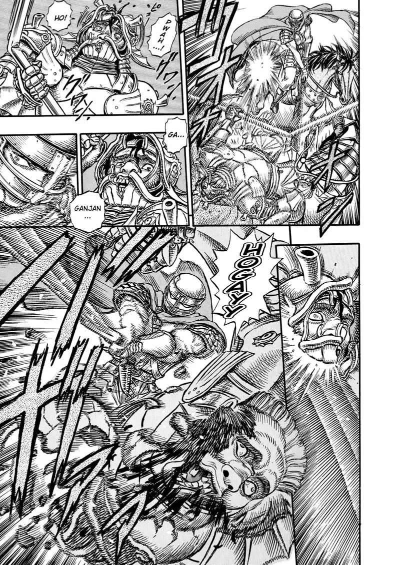Berserk Manga Chapter - 15 - image 5