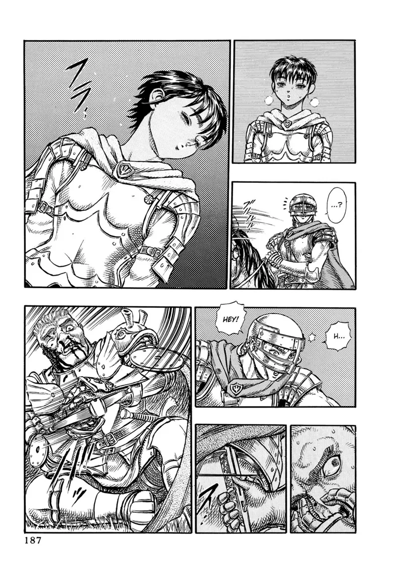 Berserk Manga Chapter - 15 - image 7