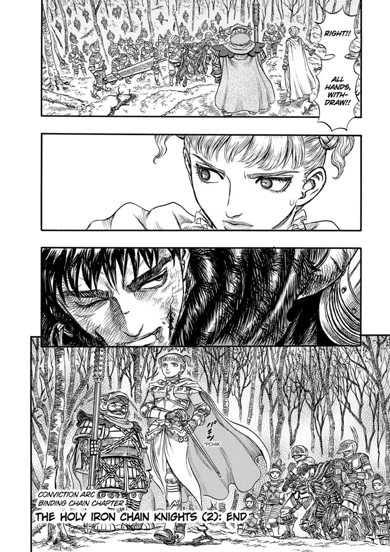 Berserk Manga Chapter - 120 - image 20