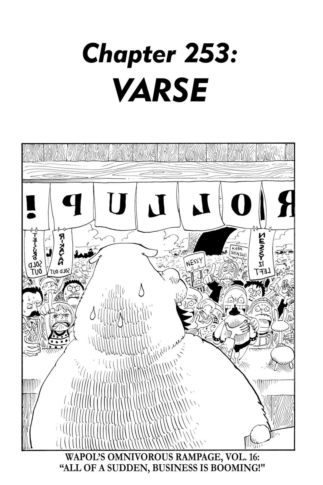 One Piece Manga Manga Chapter - 253 - image 1