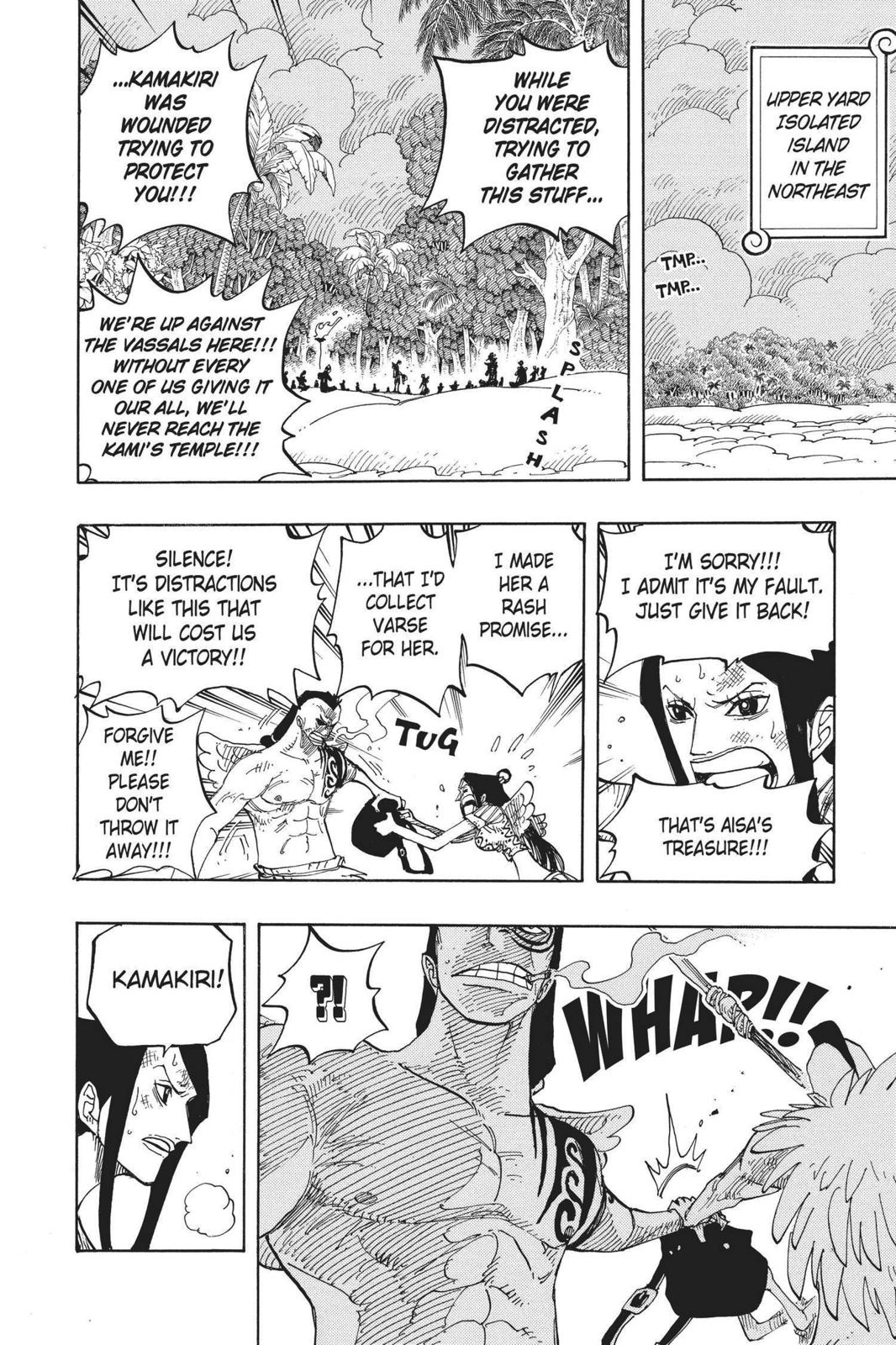 One Piece Manga Manga Chapter - 253 - image 17