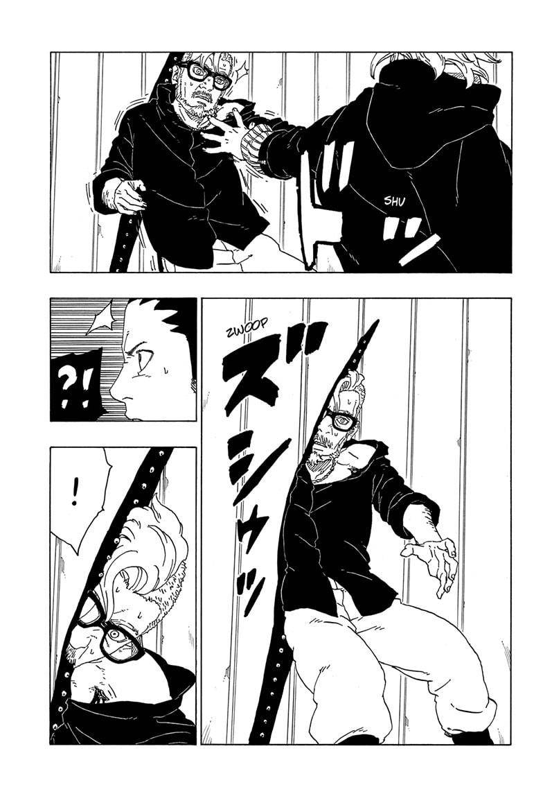 Boruto Manga Manga Chapter - 70 - image 23