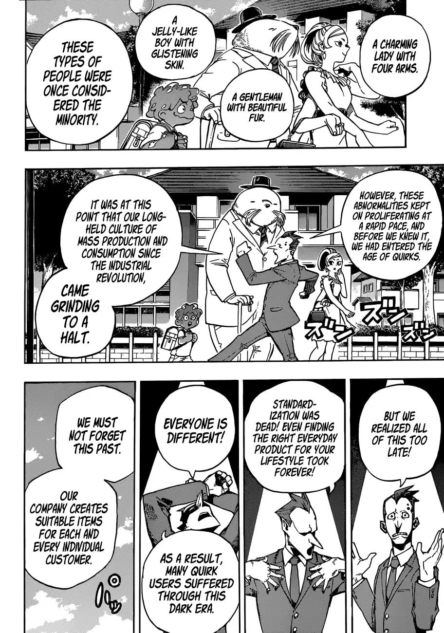 My Hero Academia Manga Manga Chapter - 218 - image 5