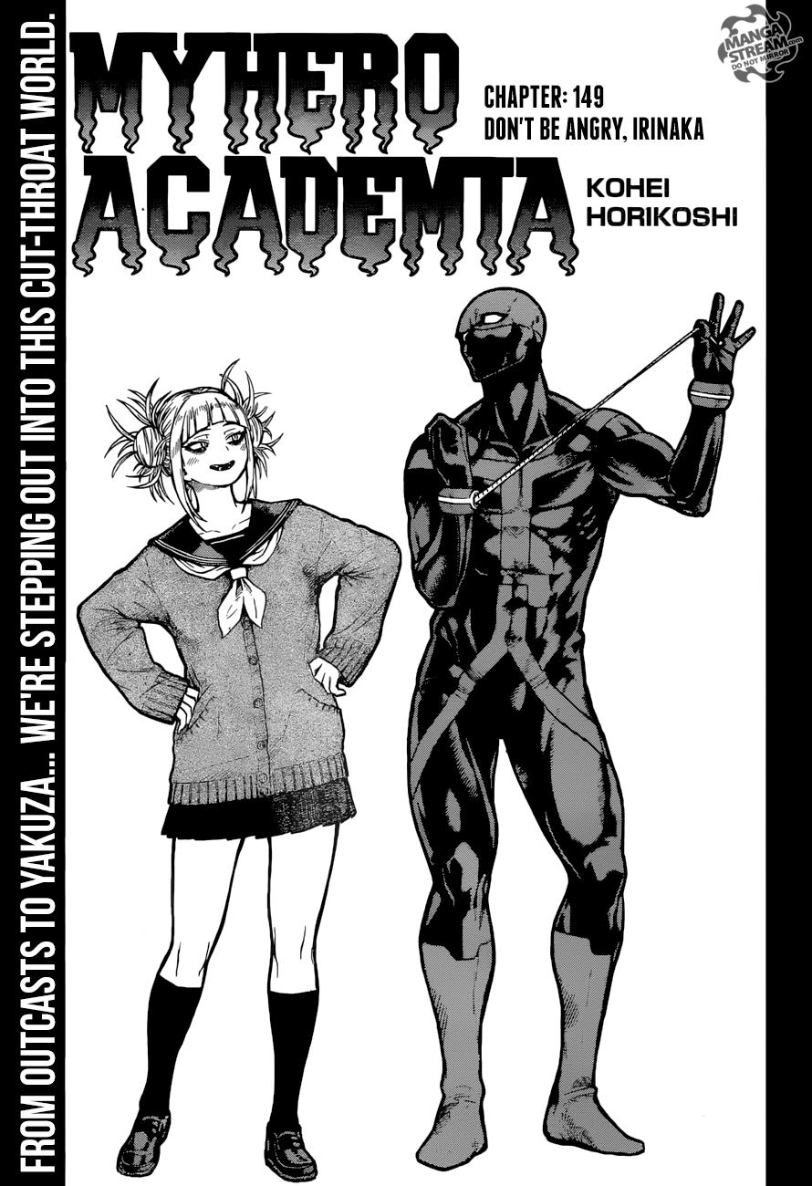 My Hero Academia Manga Manga Chapter - 149 - image 1