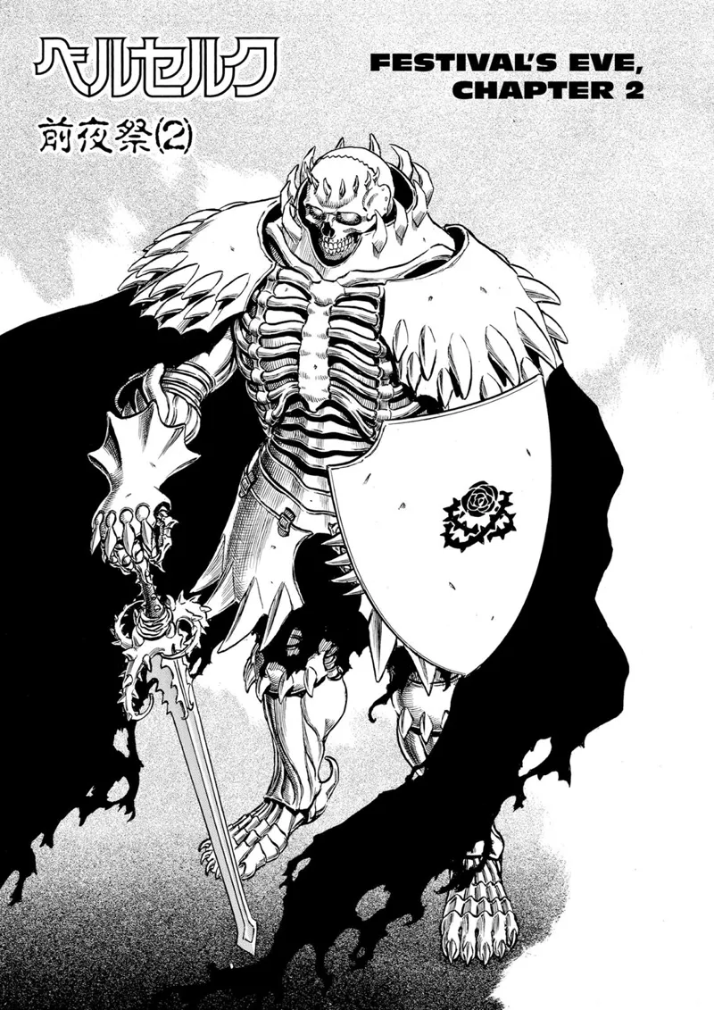 Berserk Manga Chapter - 52 - image 1