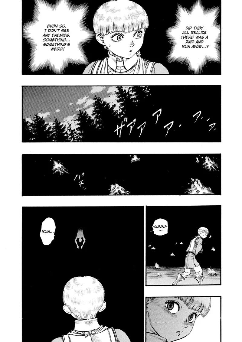Berserk Manga Chapter - 52 - image 3