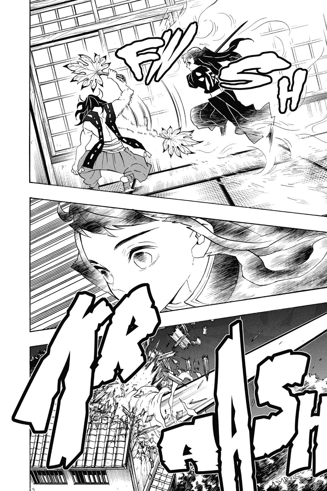 Demon Slayer Manga Manga Chapter - 106 - image 14