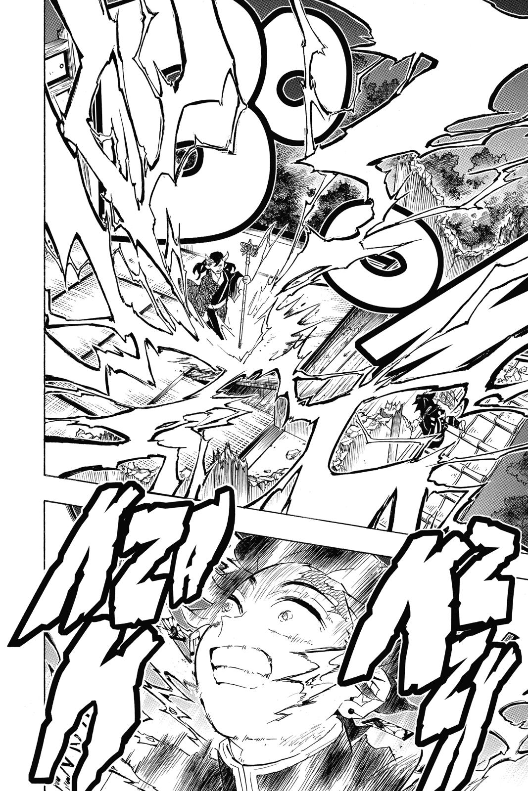 Demon Slayer Manga Manga Chapter - 106 - image 18