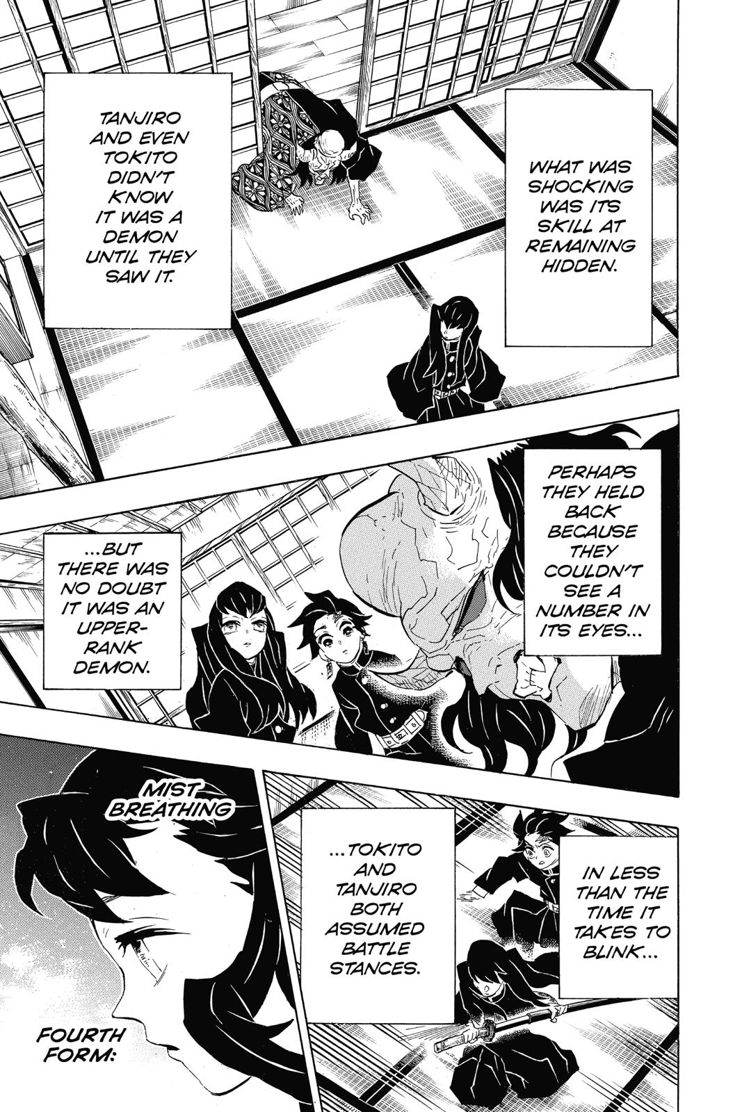 Demon Slayer Manga Manga Chapter - 106 - image 5