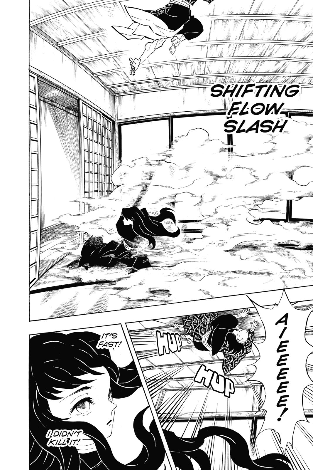 Demon Slayer Manga Manga Chapter - 106 - image 6