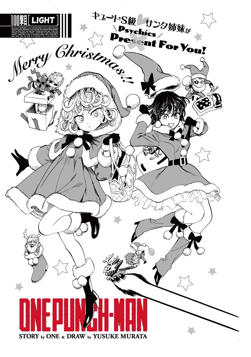 One Punch Man Manga Manga Chapter - 100 - image 1