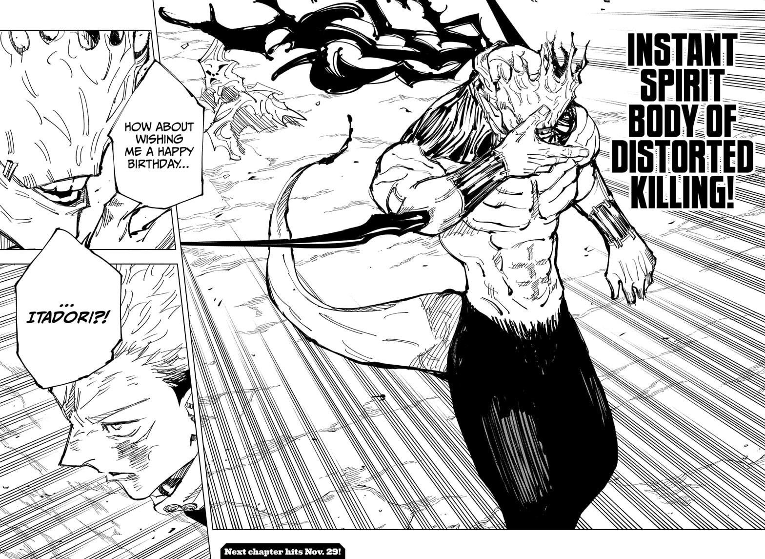 Jujutsu Kaisen Manga Chapter - 130 - image 18