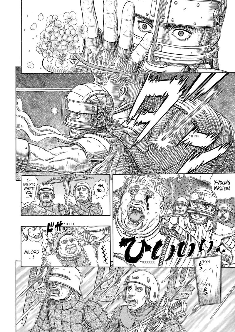 Berserk Manga Chapter - 331 - image 17