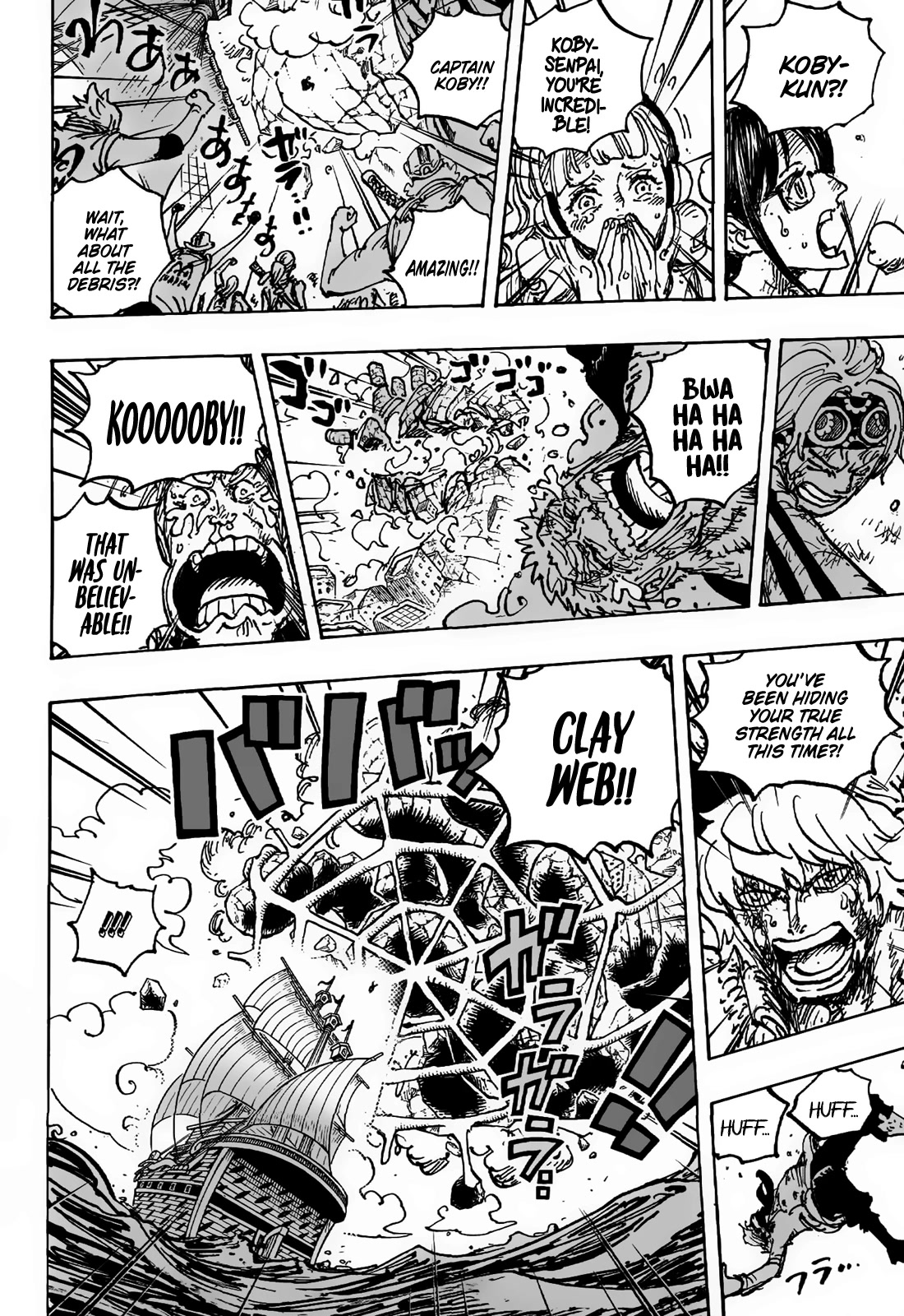 One Piece Manga Manga Chapter - 1088 - image 15