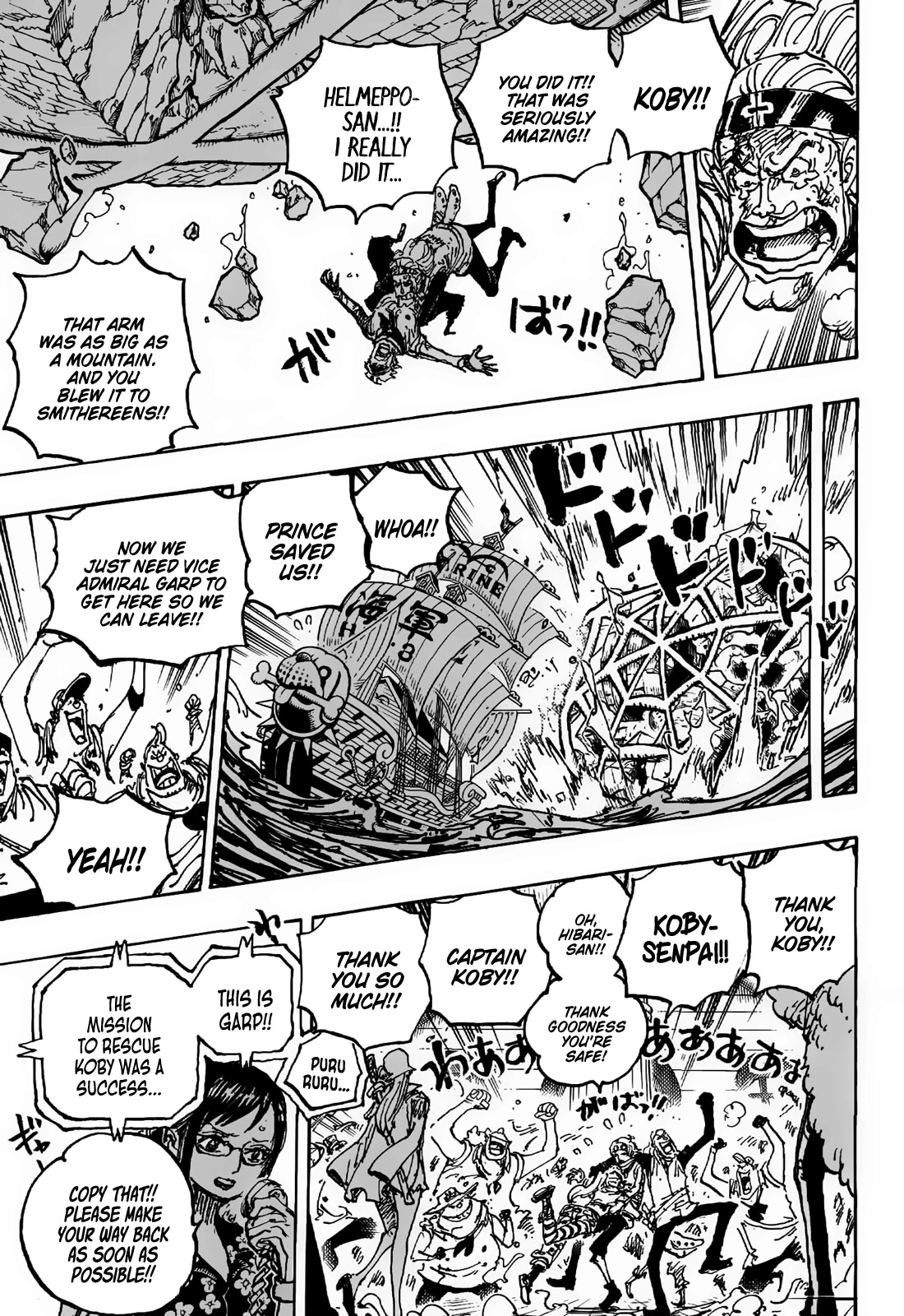 One Piece Manga Manga Chapter - 1088 - image 16