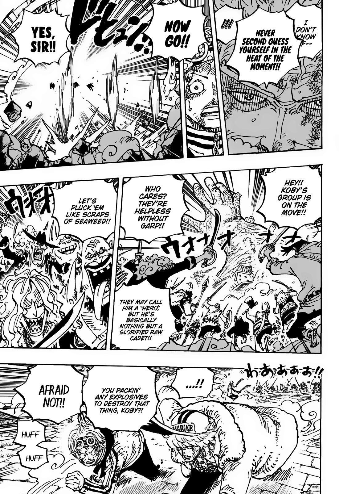 One Piece Manga Manga Chapter - 1088 - image 8
