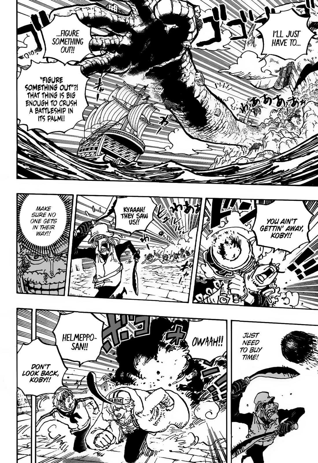 One Piece Manga Manga Chapter - 1088 - image 9