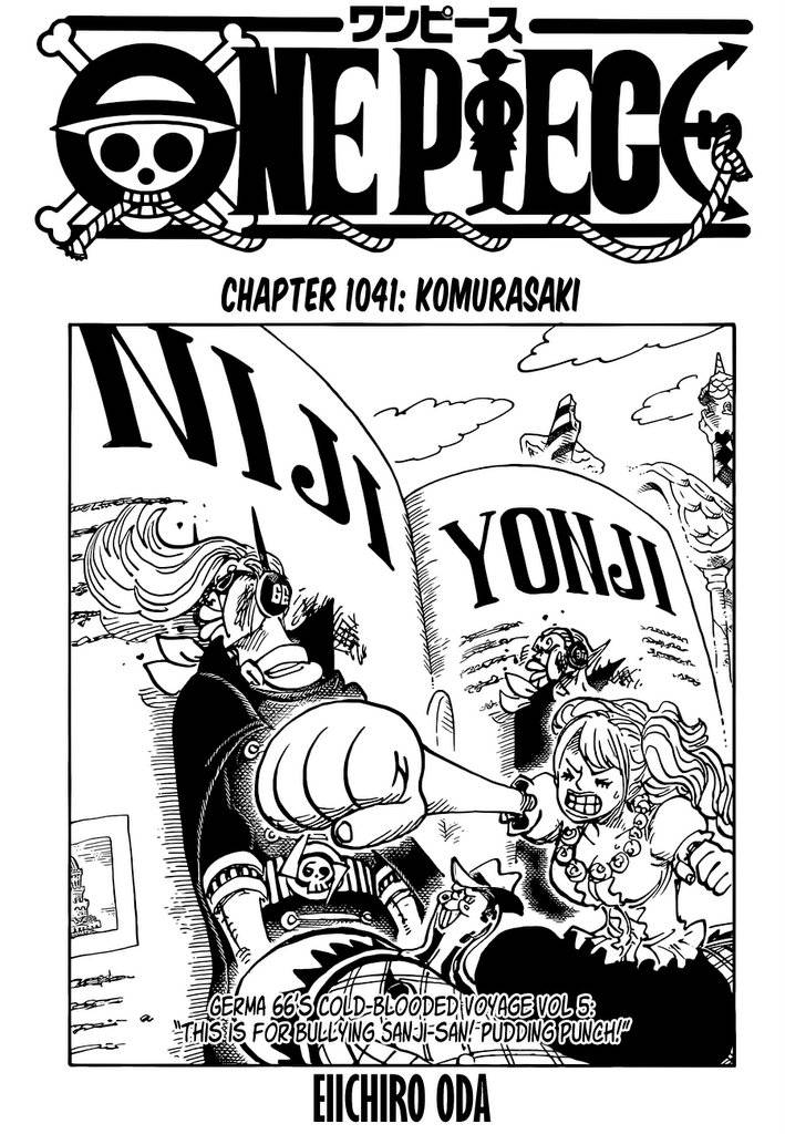 One Piece Manga Manga Chapter - 1041 - image 1