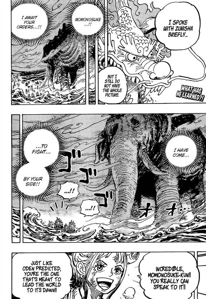 One Piece Manga Manga Chapter - 1041 - image 3