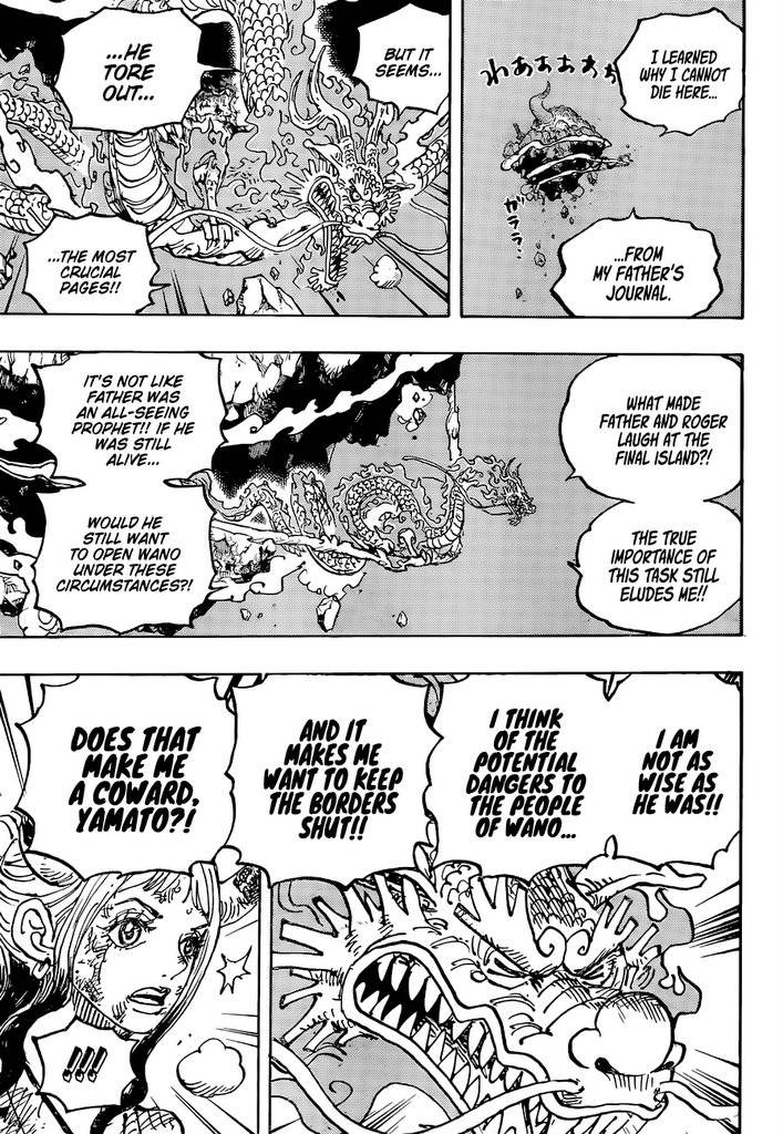 One Piece Manga Manga Chapter - 1041 - image 4