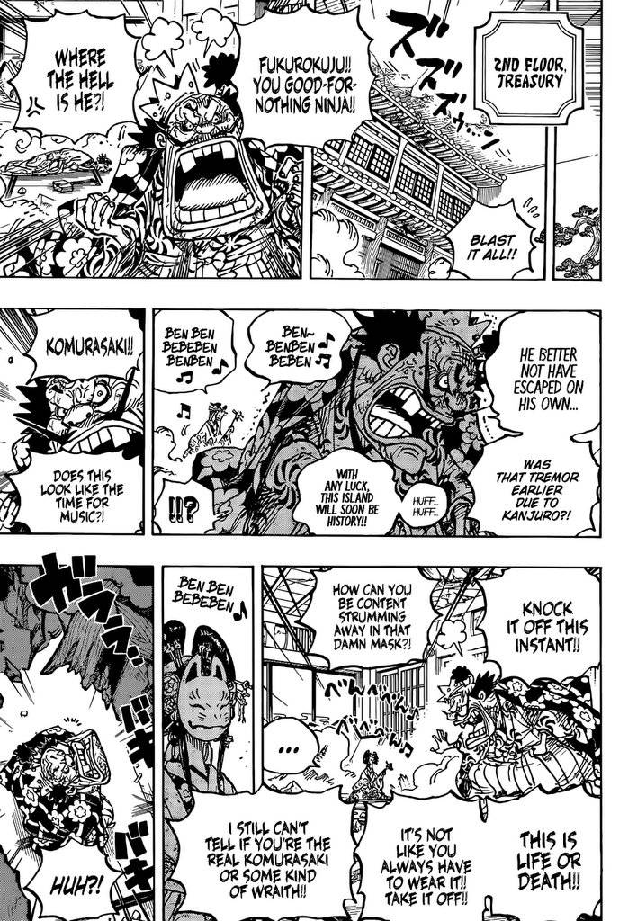One Piece Manga Manga Chapter - 1041 - image 6