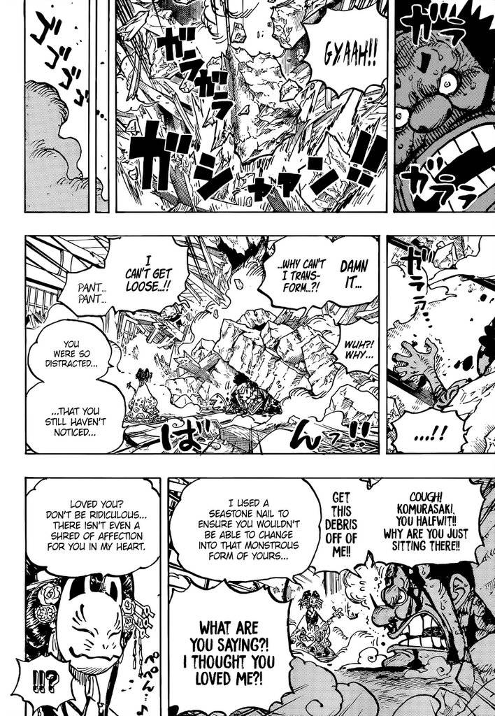 One Piece Manga Manga Chapter - 1041 - image 7